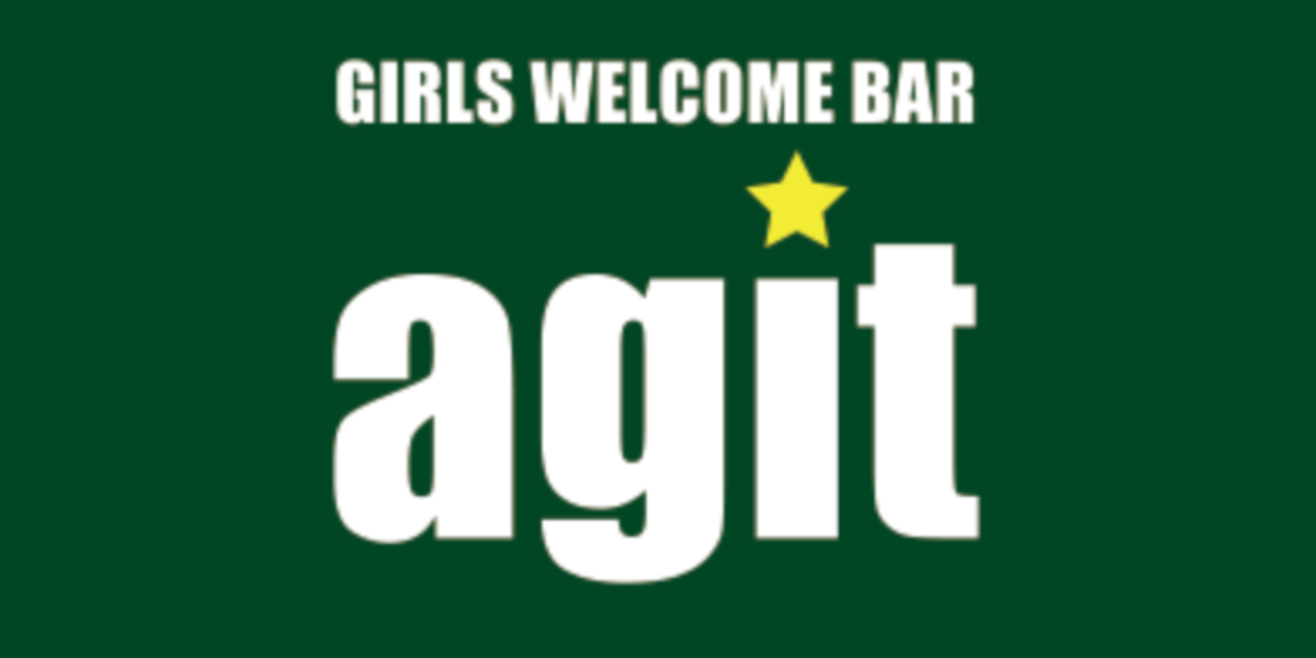 agit_top
